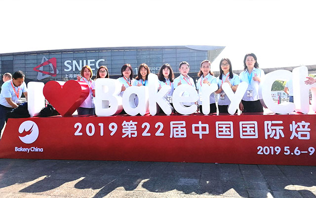 上海烘焙展 | 世界那么大？來這里就對(duì)了！