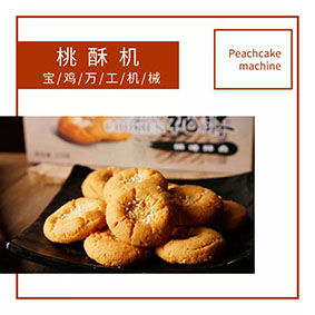 支付寶年度賬單 | 你知道自己原來這么&ldquo;有錢&rdquo;嗎？